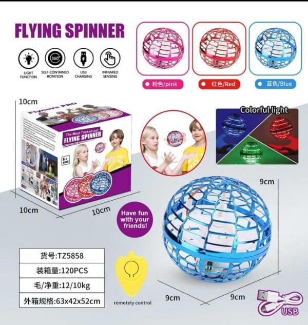 FLYING GYROSPHERE (VIDEO) ZEE TOYS