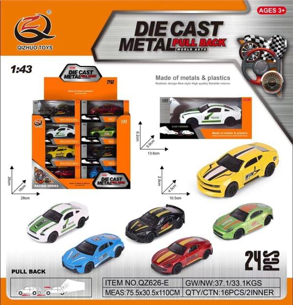 DIE CAST LETS PLAY CAR(BULK) ZEE TOYS