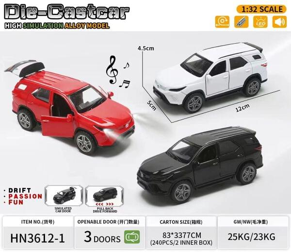 Wand of FortuneR 特装版　新品未開封 New Fortuner – Arka Toyota Jakarta