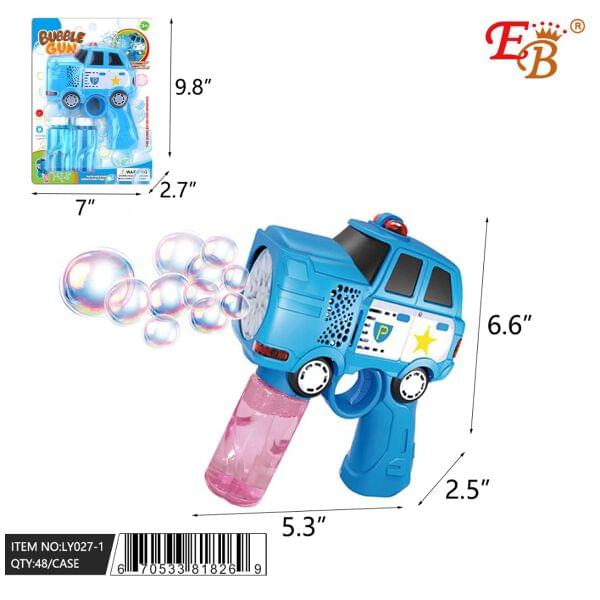 Vaundy マスコット Big Toy Water Gun3点セット GUEST_04f4d29b-54e9-44c8-8c83-