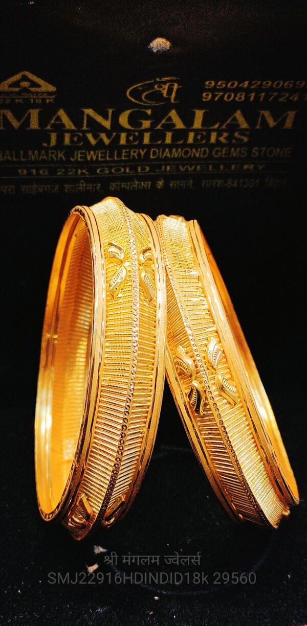 Bangle Chemmanur Jewellers Necklace Designs Necklace Chemmanur - Main Image