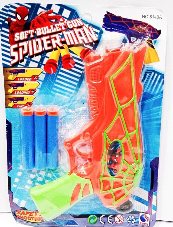 SPIDER MAN GUN | ANJU TOYS
