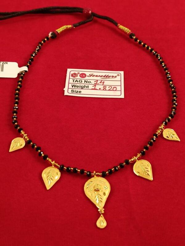 GOLD PENDANT SET S B JEWELLERS