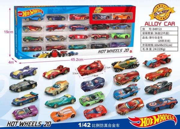 HotWheels 20pcs Set ホットウィール 20台セット