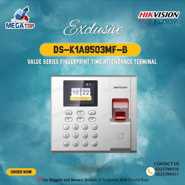 Attendance Devices | MegaTop