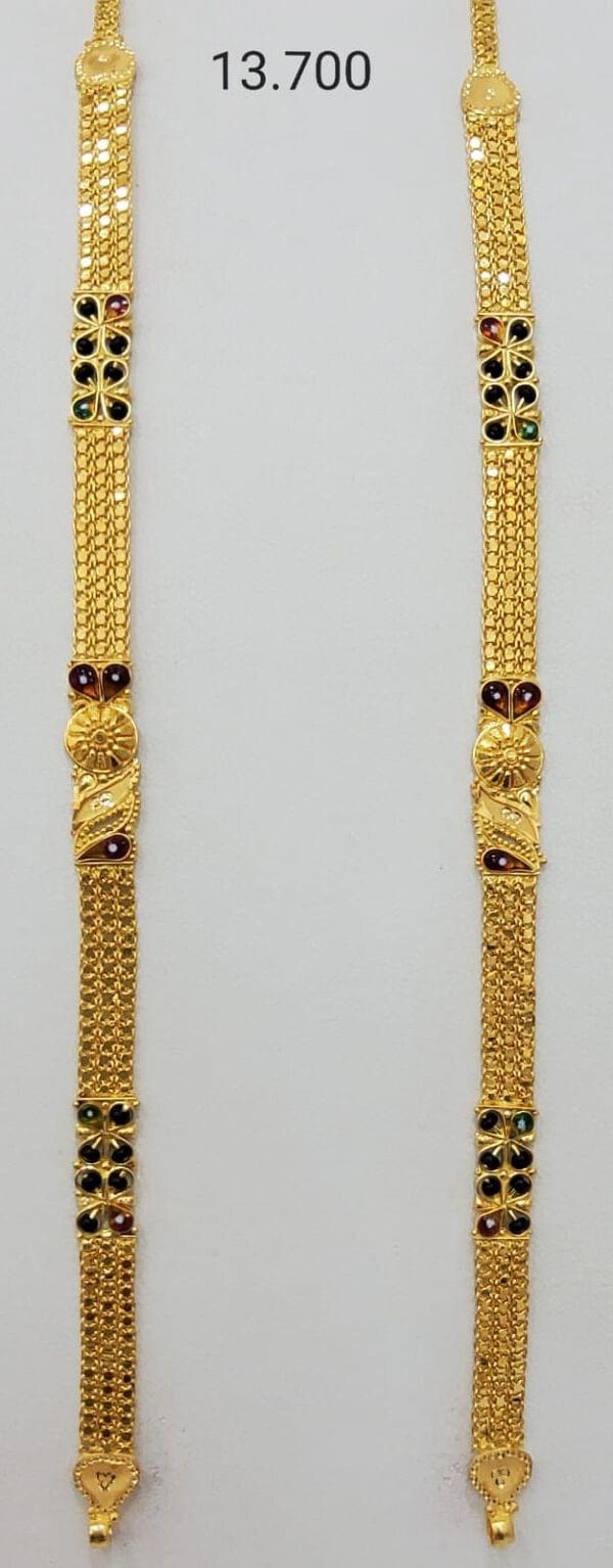 Short poth design in gold Clearance