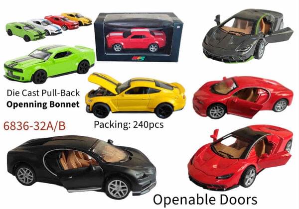 MC5 MODEL DIE CAST ( SADA ) | GEETA TOYS
