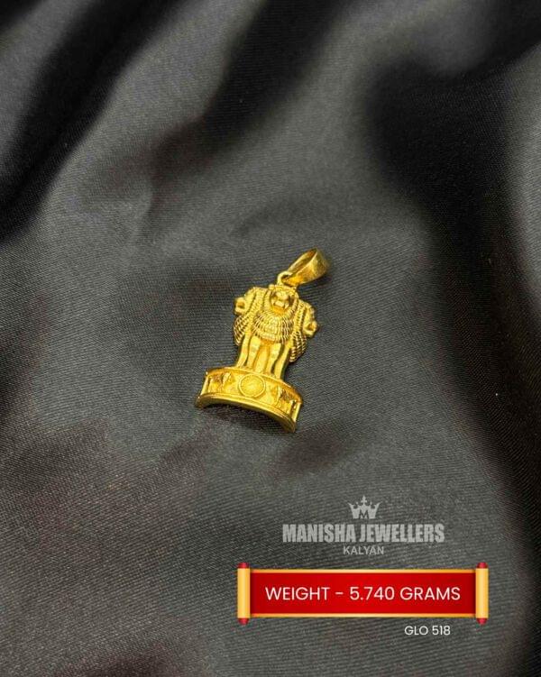 Gold wt - 5.740 Gram | Manisha Jewellers Kalyan