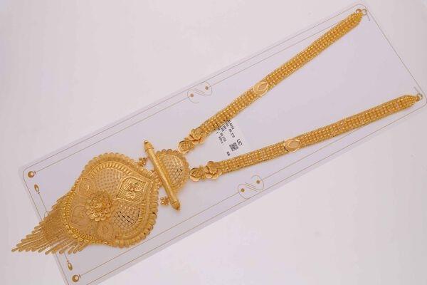 Bombay Long Belt Set | UNIQUE CHAINS AND JEWELS LIMITED