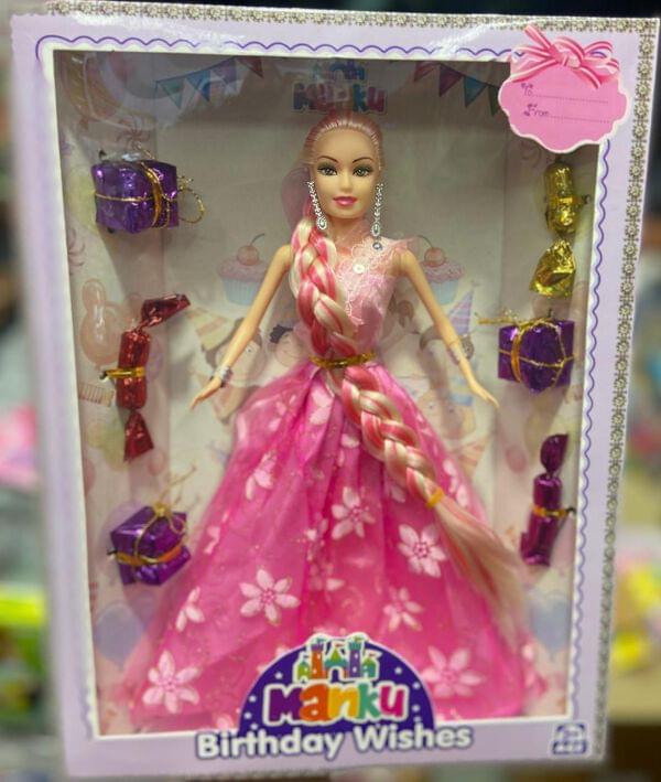 Birthday Wishes Barbie Doll Barbie Birthday Gift Birthday Wishes