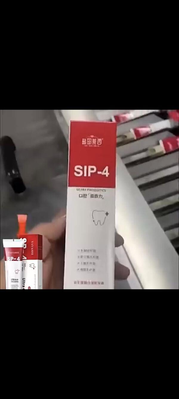 Sbill Toothpaste Sp-4 probiotics Whitening toothpaste 30gram | NAVYA SALES WHOLESALE ...