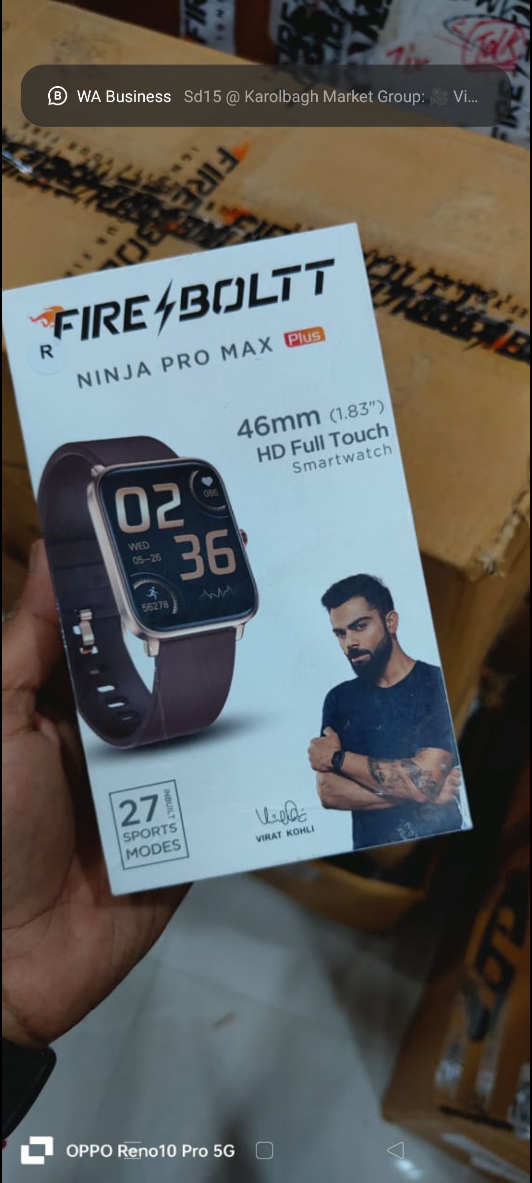 watches