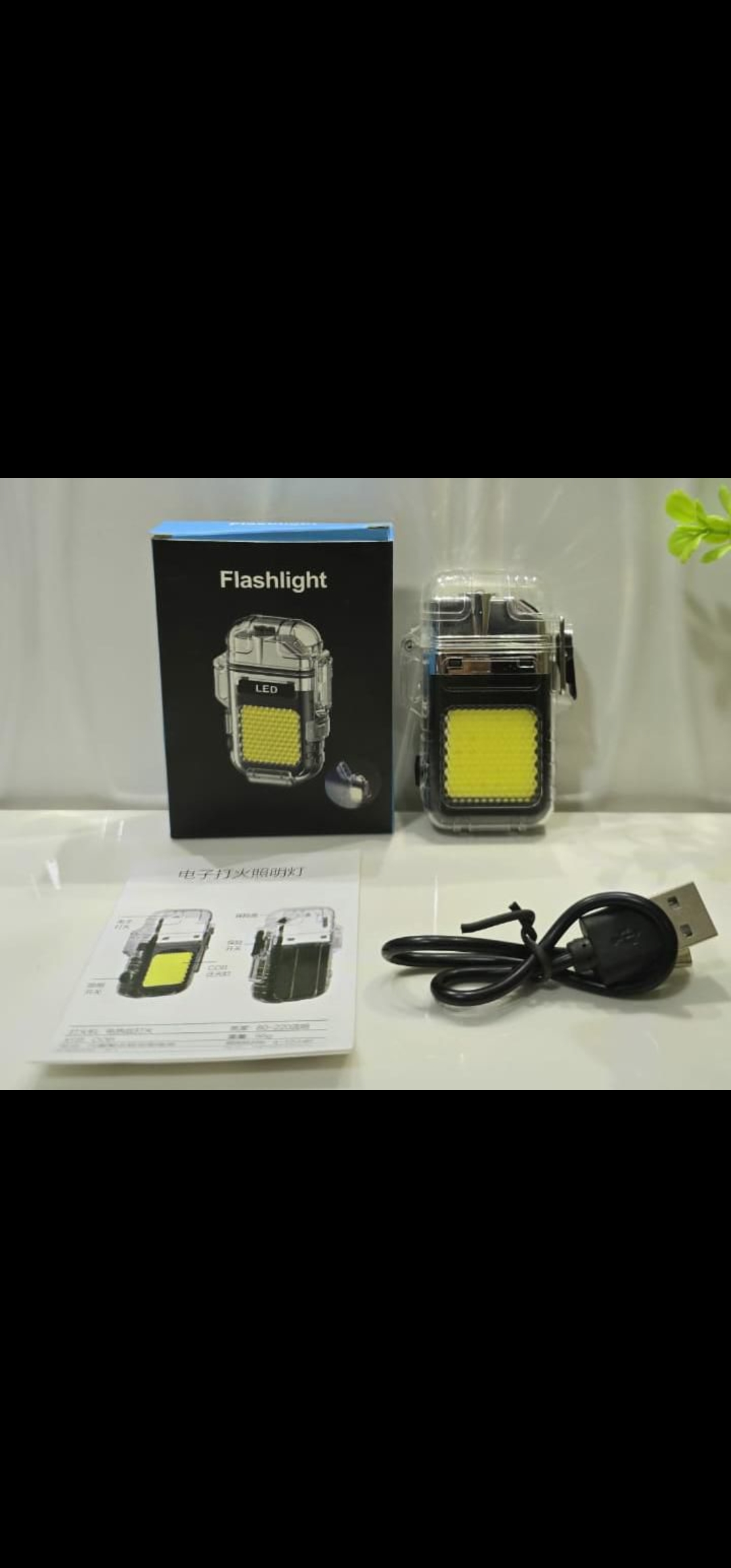 new new gadgets