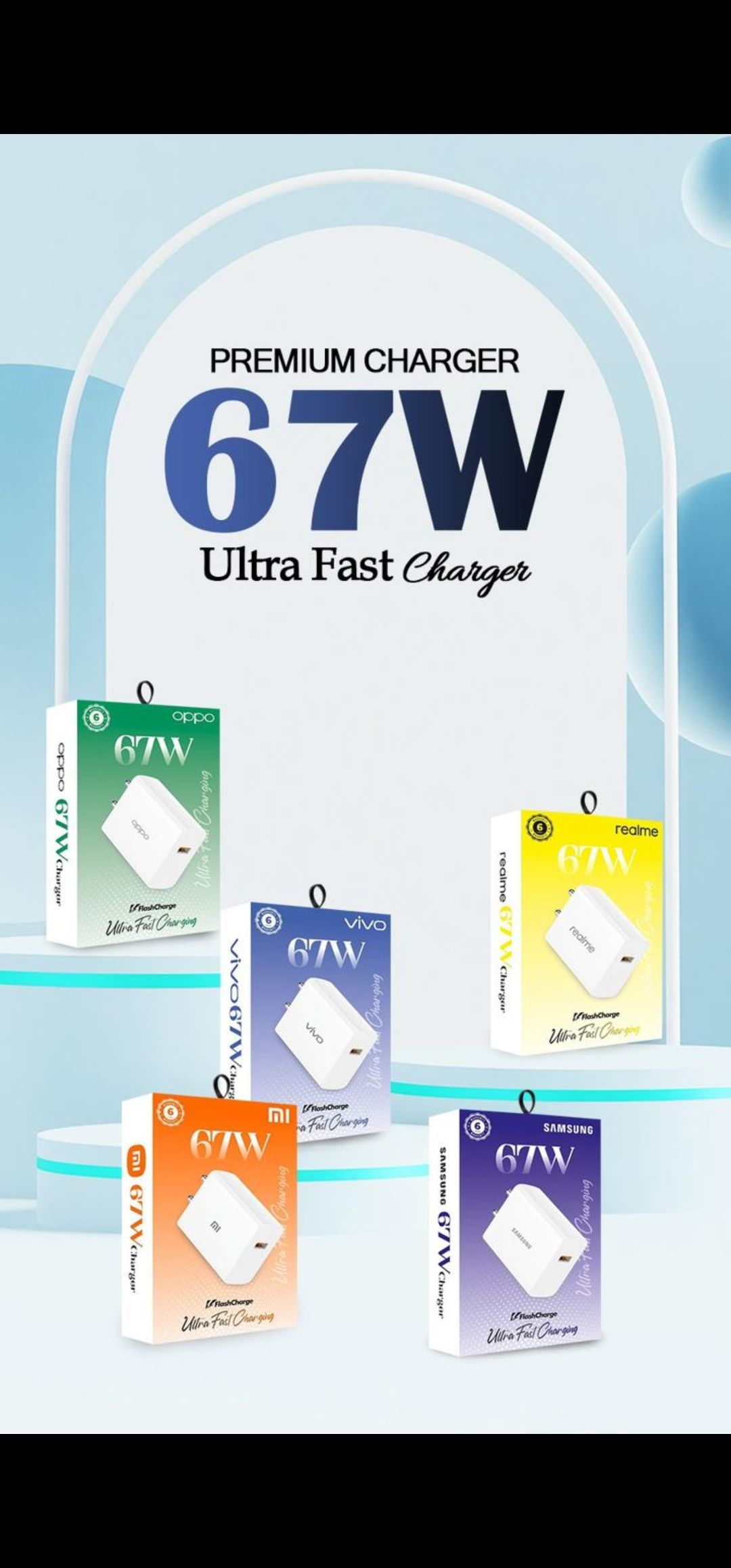 looto offer