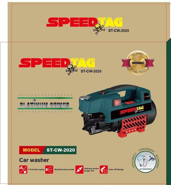 Speed Tag କାର୍ ୱାଶିଂଗ ମେସିନ୍ Speed Tag ST-PW-2020 | M/s. Vandana Machinery